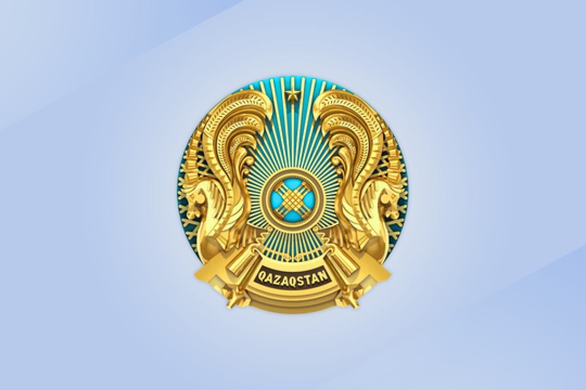 Мектепалды жазғы лагер 2025 