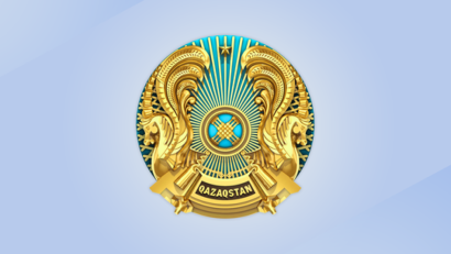 Мектепалды жазғы лагер 2025 